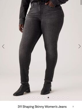 Levi’s 311 shaping skinny jeans